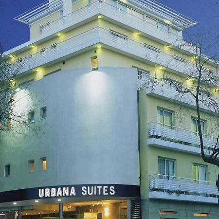 Urbana Suites メンドーサ エクステリア 写真